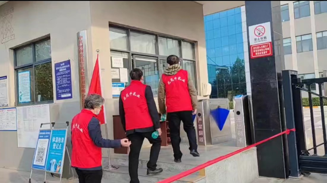 @全体B体育在线登录人：请珍惜你的岗位，请善待我们共同的“B体育在线登录”！