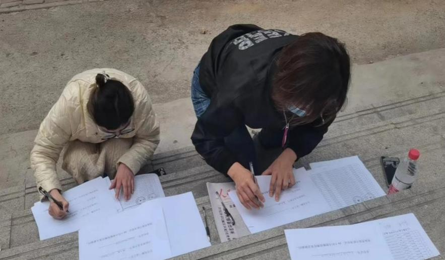 @全体B体育在线登录人：请珍惜你的岗位，请善待我们共同的“B体育在线登录”！