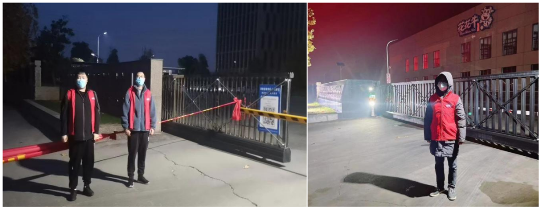 @全体B体育在线登录人：请珍惜你的岗位，请善待我们共同的“B体育在线登录”！