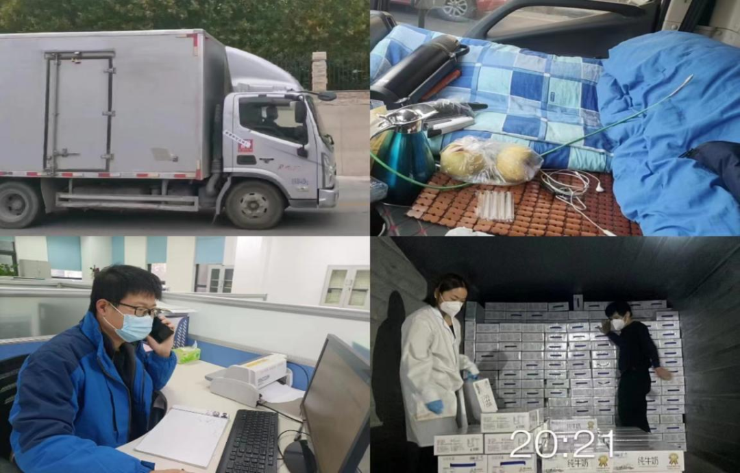 @全体B体育在线登录人：请珍惜你的岗位，请善待我们共同的“B体育在线登录”！