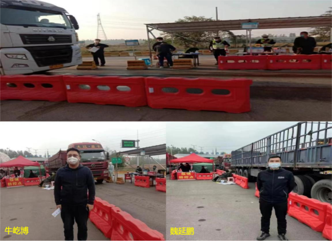 @全体B体育在线登录人：请珍惜你的岗位，请善待我们共同的“B体育在线登录”！