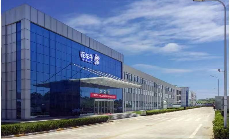 B体育在线登录 | 让牛奶和面包传递抗疫温暖力量 B体育在线登录 | 让牛奶和面包传递抗疫温暖力量