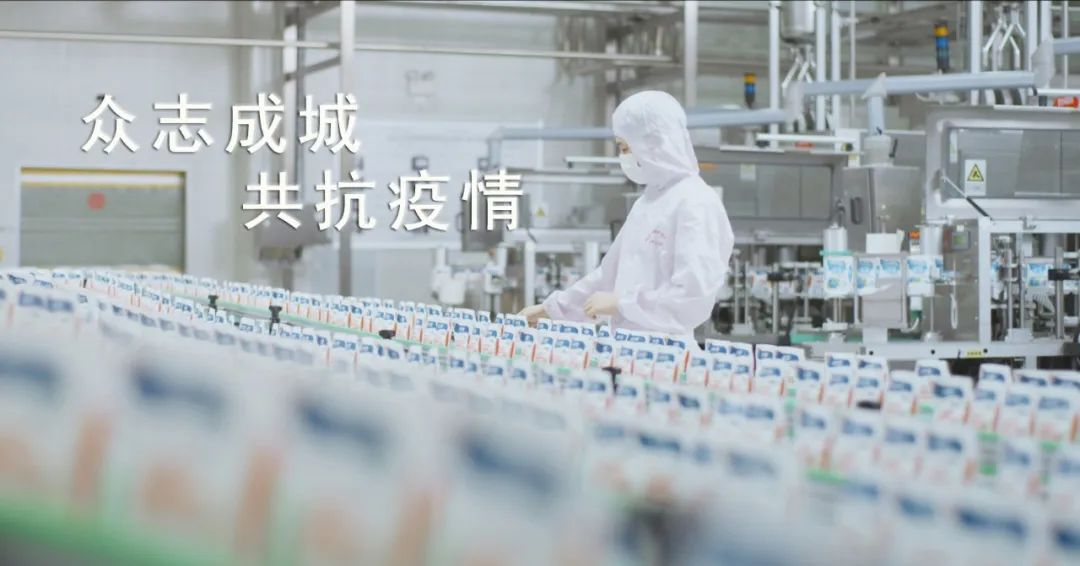 B体育在线登录 | 让牛奶和面包传递抗疫温暖力量 B体育在线登录 | 让牛奶和面包传递抗疫温暖力量