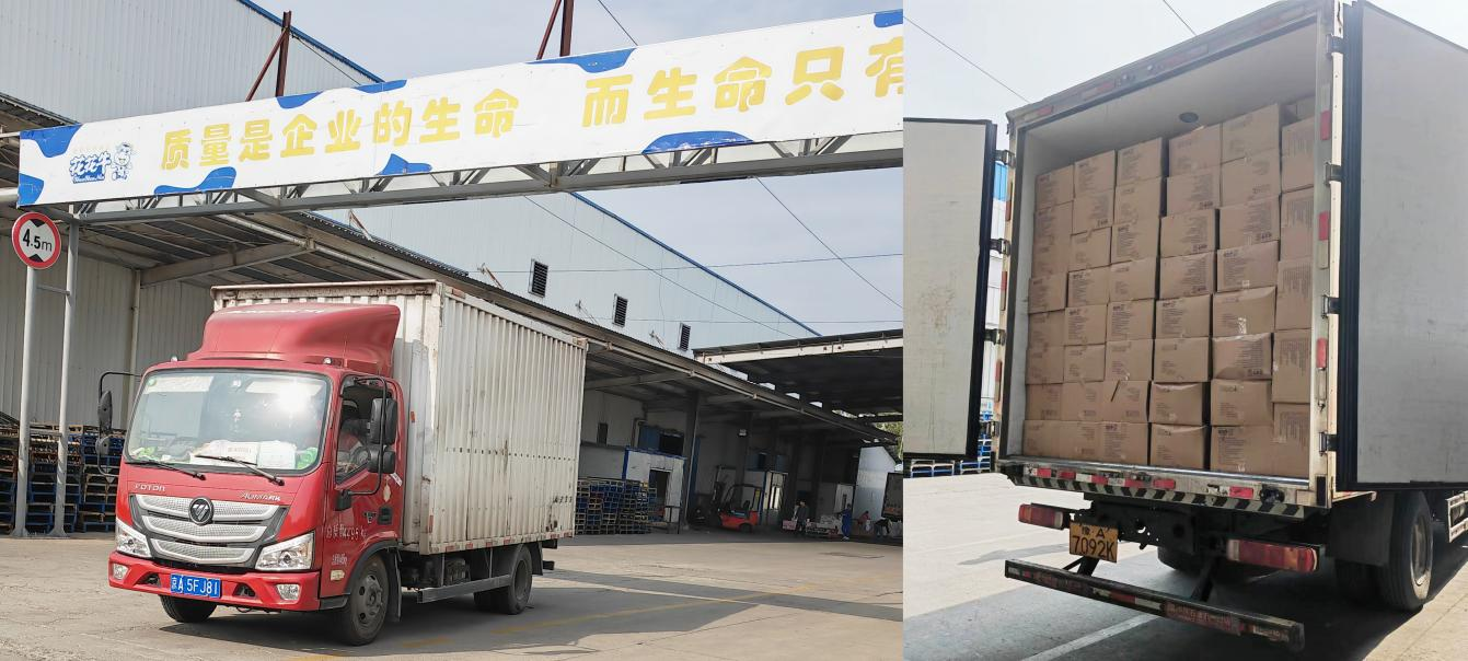 B体育在线登录 | 让牛奶和面包传递抗疫温暖力量 B体育在线登录 | 让牛奶和面包传递抗疫温暖力量