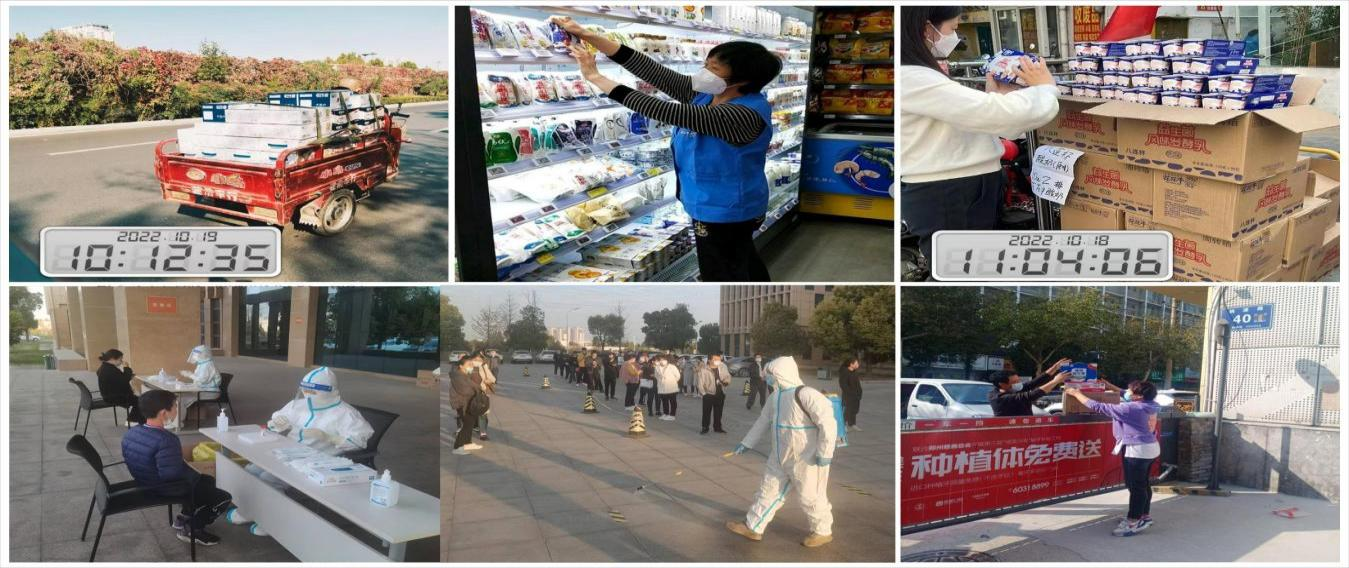 B体育在线登录 | 让牛奶和面包传递抗疫温暖力量 B体育在线登录 | 让牛奶和面包传递抗疫温暖力量