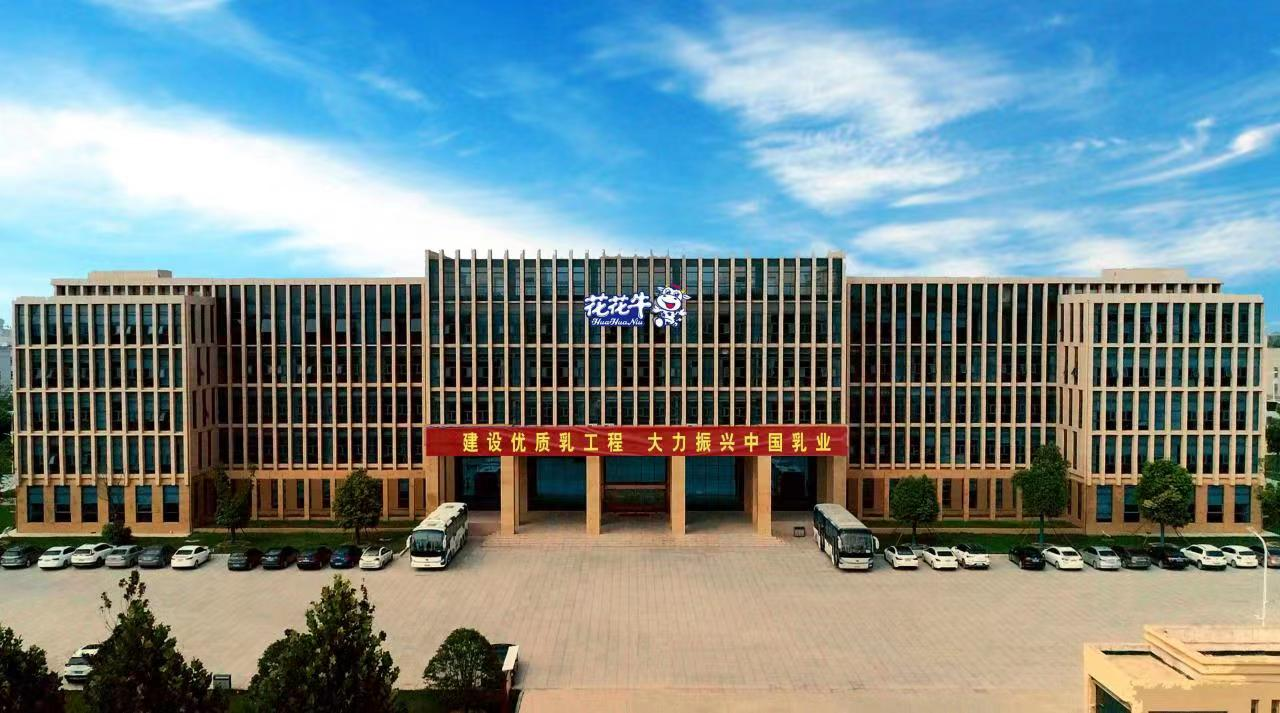 抗疫情、保供应、显担当——B体育在线登录在行动！！！