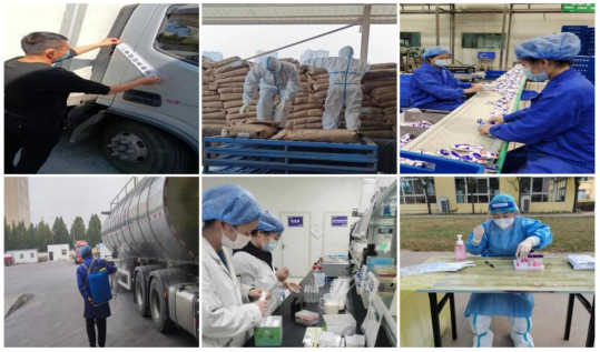 抗疫情、保供应、显担当——B体育在线登录在行动！！！