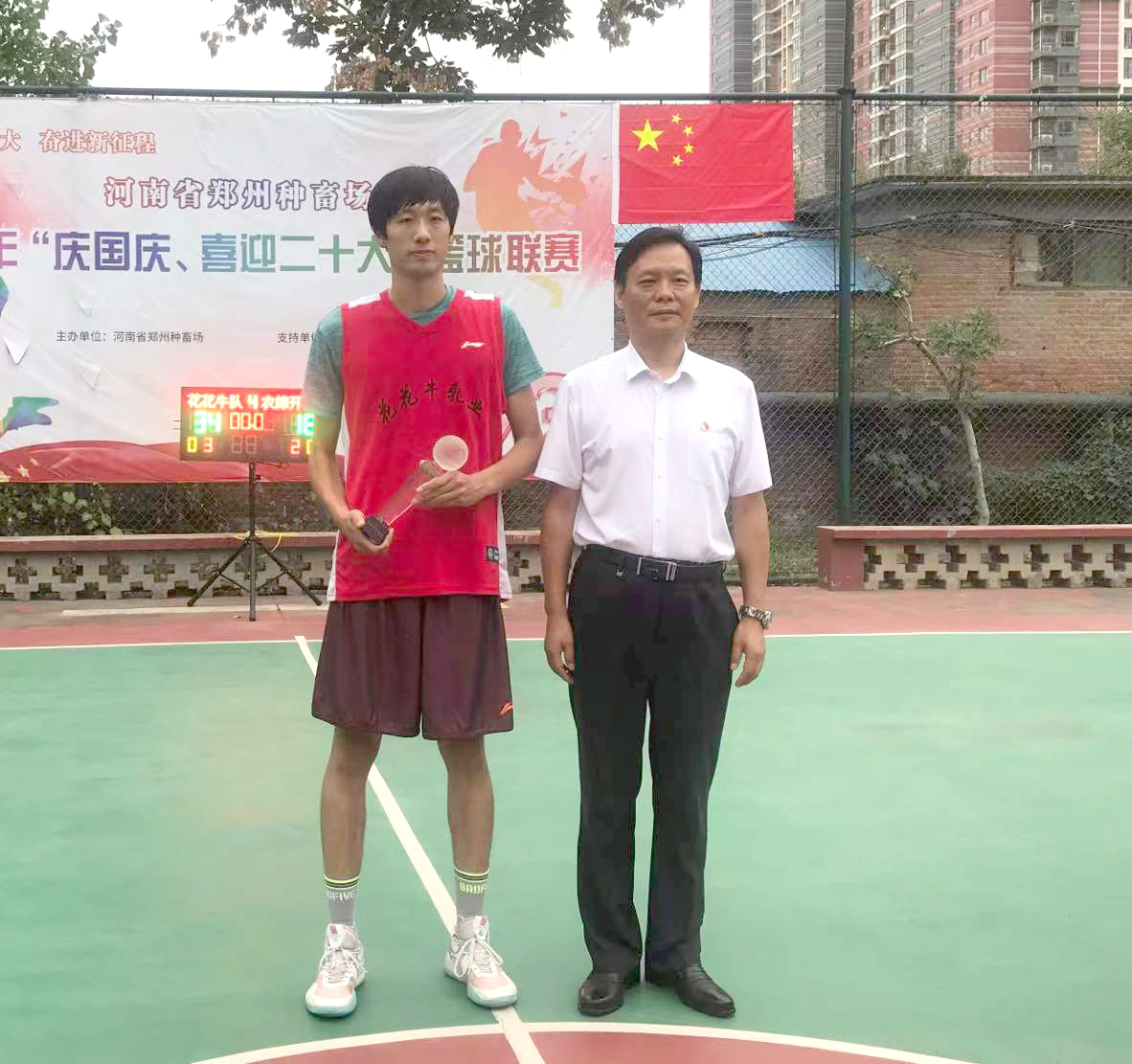 B体育在线登录冠军丨2022年河南省郑州种畜场篮球联赛圆满结束