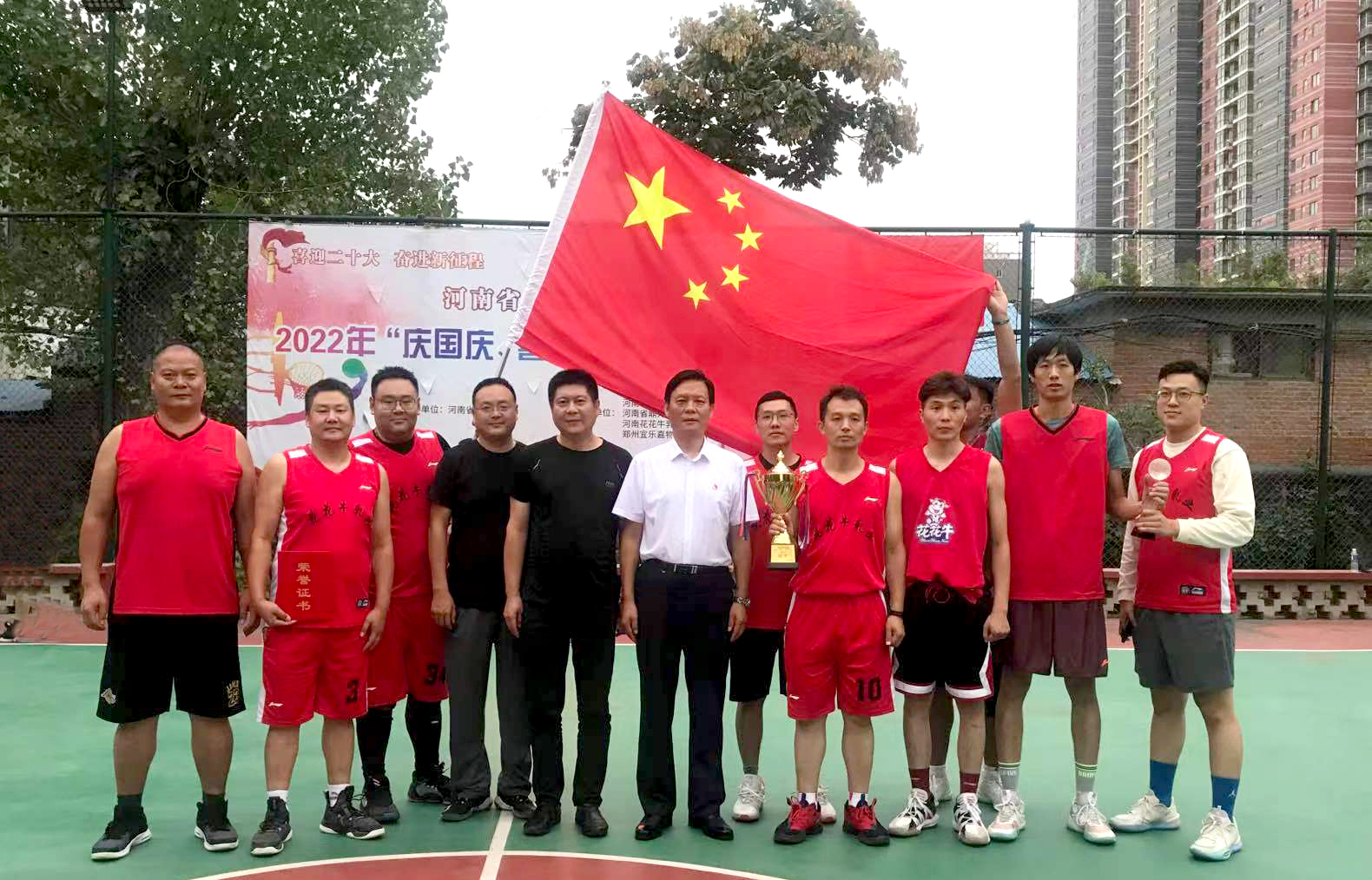B体育在线登录冠军丨2022年河南省郑州种畜场篮球联赛圆满结束