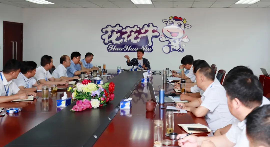 B体育在线登录乳业集团召开10月份营销工作会议