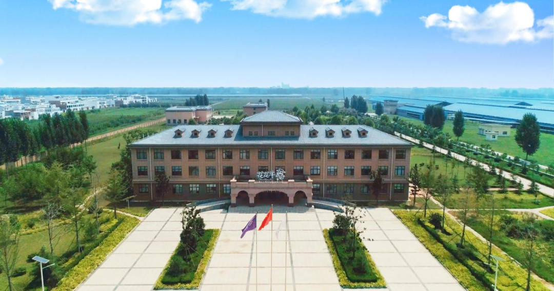 快讯丨河南省人民政府副省长武国定莅临B体育在线登录乳业集团瑞亚牧业调研奶源基地建设情况 快讯丨河南省人民政府副省长武国定莅临B体育在线登录乳业集团瑞亚牧业调研奶源基地建设情况