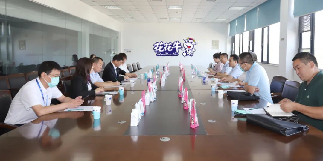 快讯 | 郑州创建国家食品安全示范城市暨2022食安郑州生产企业开放日·探秘B体育在线登录透明工厂活动举行 快讯 | 郑州创建国家食品安全示范城市暨2022食安郑州生产企业开放日·探秘B体育在线登录透明工厂活动举行