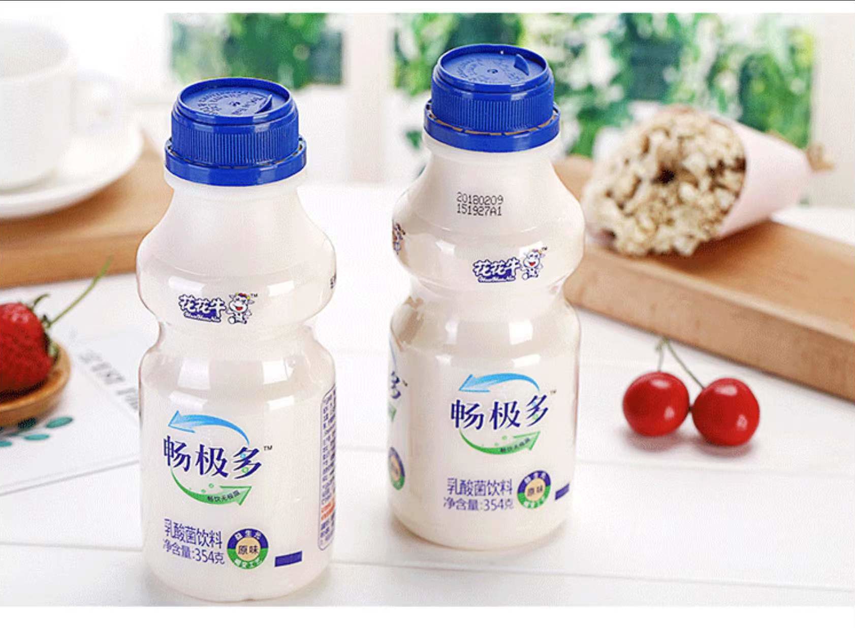 B体育在线登录 | 郑州市管城区法院知产审判服务企业座谈会在B体育在线登录乳业集团召开