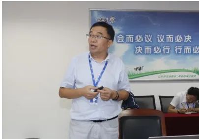 继往开来 · 再创辉煌 | B体育在线登录乳业集团召开9月营销、养殖及饲料月度经营工作会议