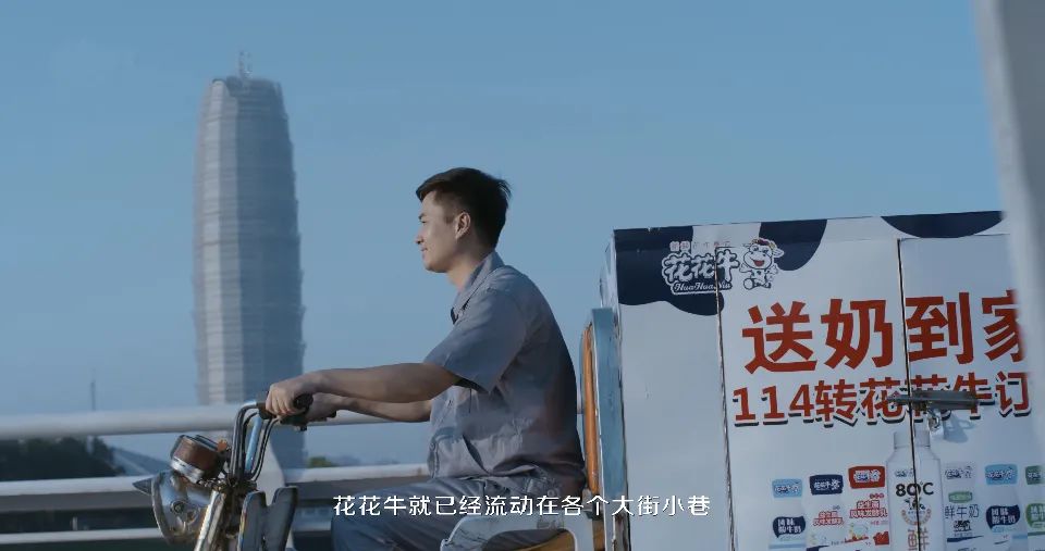 继往开来 · 再创辉煌 | B体育在线登录乳业集团召开9月营销、养殖及饲料月度经营工作会议