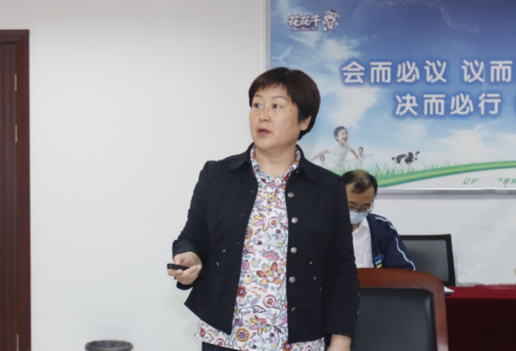 继往开来 · 再创辉煌 | B体育在线登录乳业集团召开9月营销、养殖及饲料月度经营工作会议