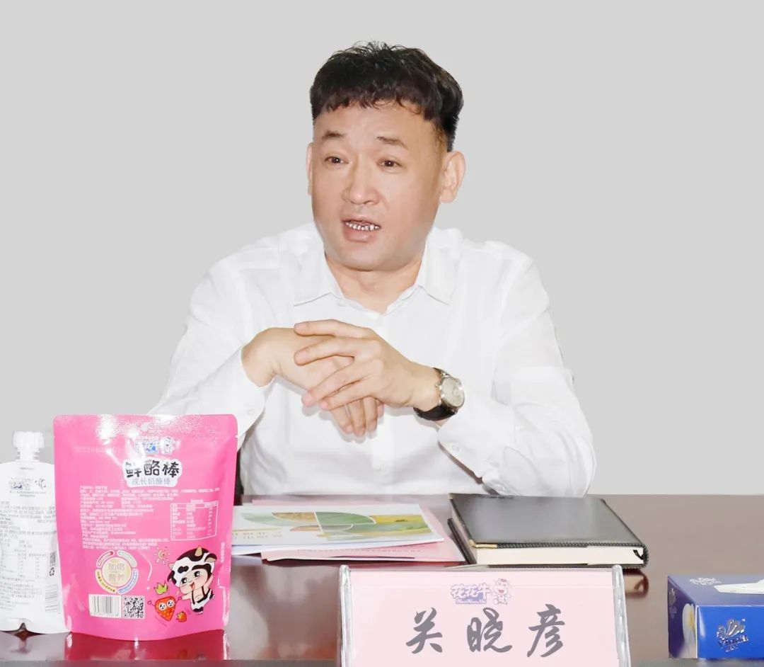 佳木斯市招商考察团莅临B体育在线登录考察座谈