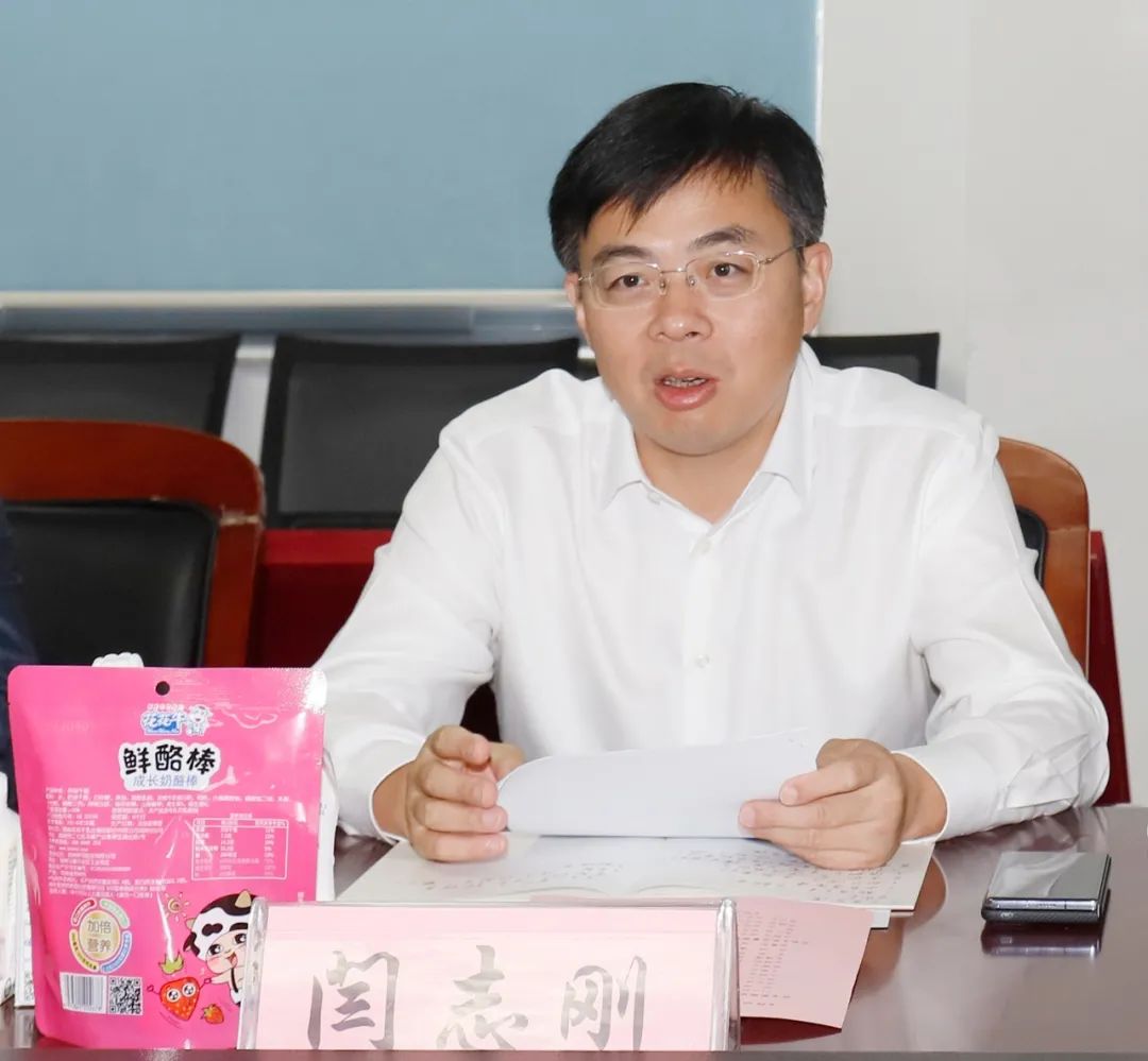 佳木斯市招商考察团莅临B体育在线登录考察座谈