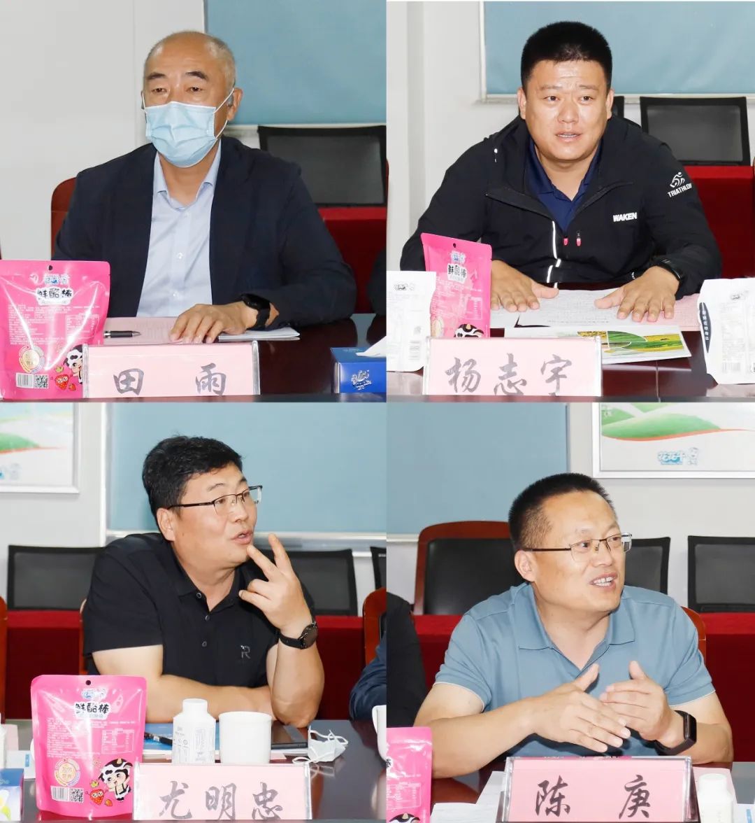 佳木斯市招商考察团莅临B体育在线登录考察座谈