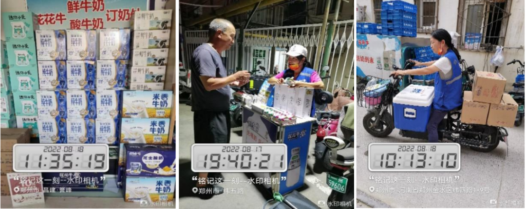 B体育在线登录 | 多措并举、多点发力,营销公司特渠部全力以赴备战销售旺季 B体育在线登录 | 多措并举、多点发力,营销公司特渠部全力以赴备战销售旺季