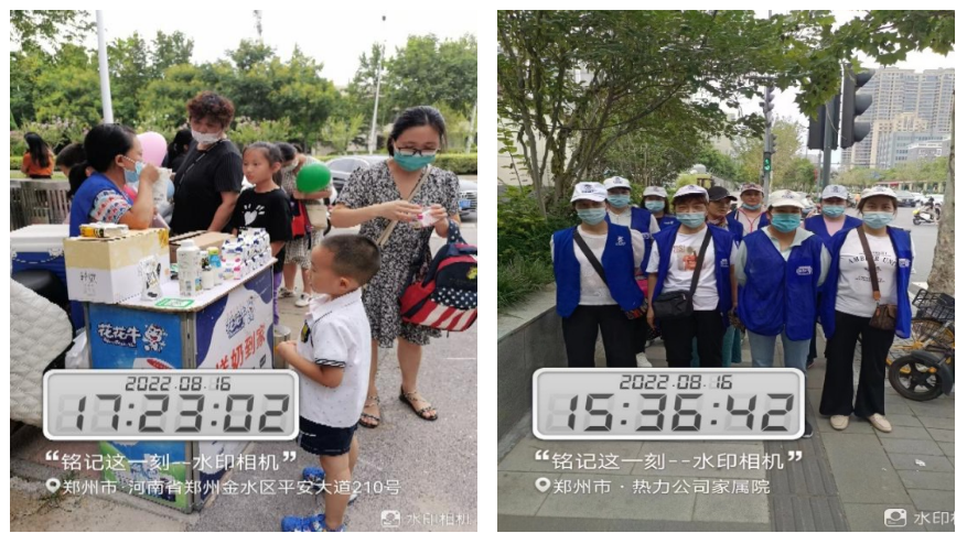 B体育在线登录 | 多措并举、多点发力,营销公司特渠部全力以赴备战销售旺季 B体育在线登录 | 多措并举、多点发力,营销公司特渠部全力以赴备战销售旺季