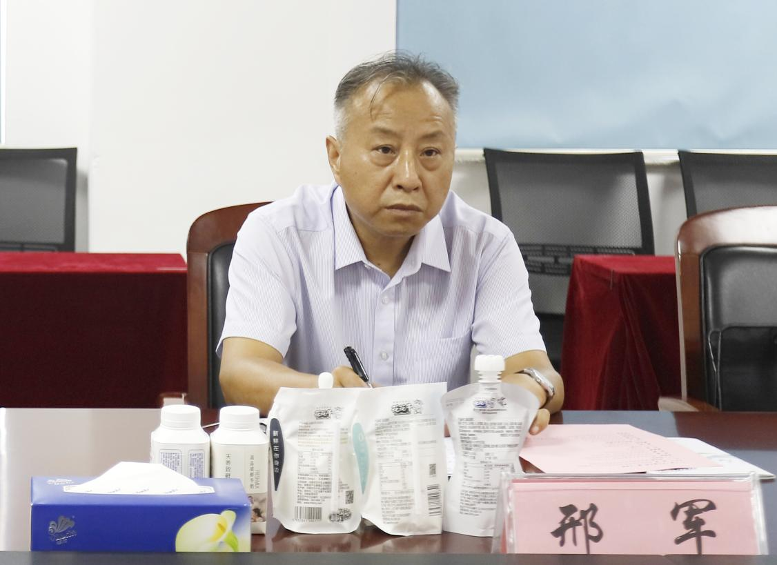 河南省“万人助万企”活动第一工作组 莅临B体育在线登录乳业集团调研