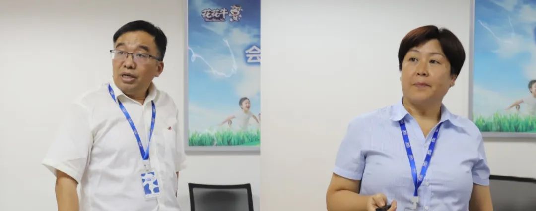 勇担使命·守正创新|B体育在线登录乳业集团召开营销、养殖及饲料月度经营工作会议 勇担使命·守正创新|B体育在线登录乳业集团召开营销、养殖及饲料月度经营工作会议