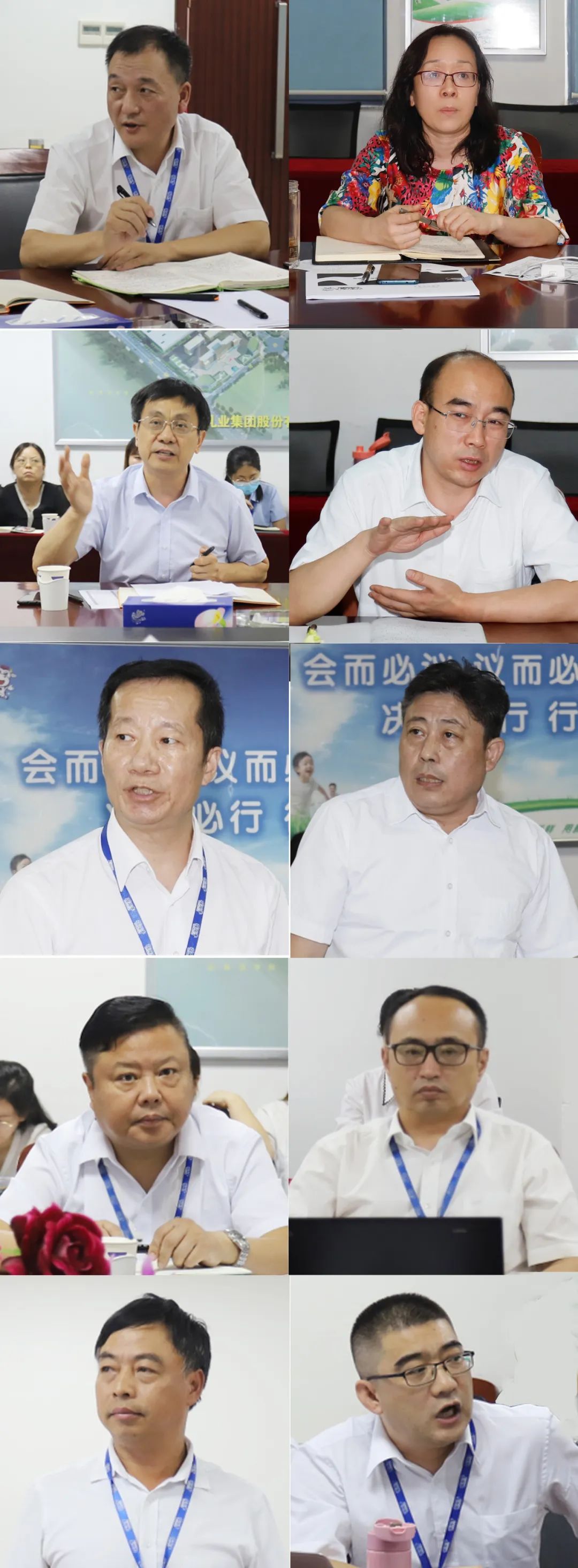 勇担使命·守正创新|B体育在线登录乳业集团召开营销、养殖及饲料月度经营工作会议 勇担使命·守正创新|B体育在线登录乳业集团召开营销、养殖及饲料月度经营工作会议