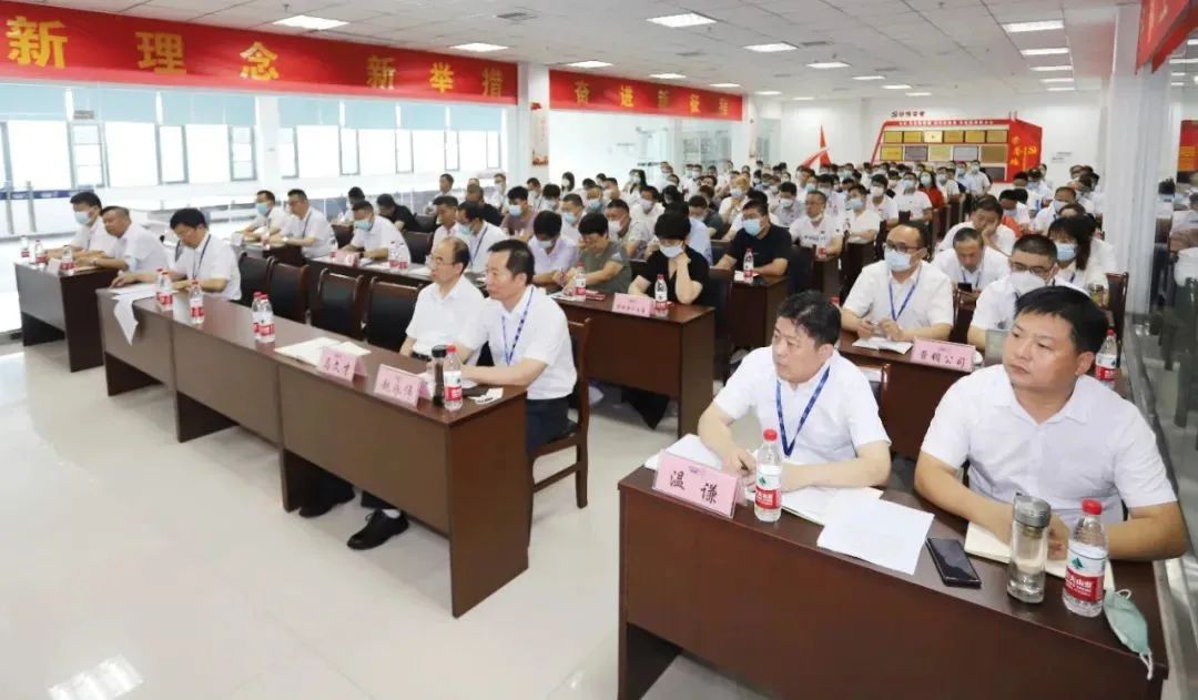 鼓足干劲·再创辉煌 | B体育在线登录乳业集团召开经销商座谈会