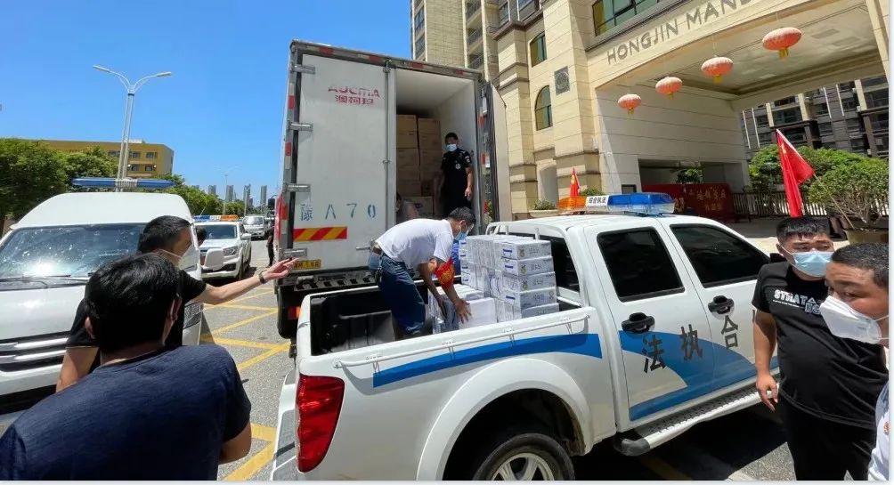 愿云开“疫”散，战疫“泌”胜！B体育在线登录爱心牛奶走进泌阳