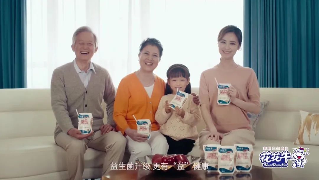 凝心聚力·赢创未来 | B体育在线登录乳业集团召开营销、养殖及饲料经营工作会议