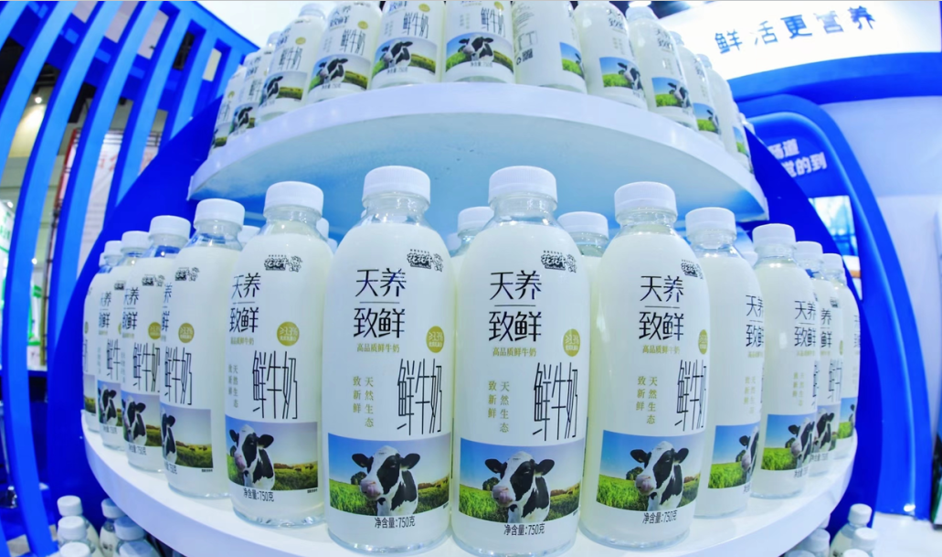 B体育在线登录 | 第34届中原畜牧业交易博览会开幕河南省人民政府副省长武国定莅临B体育在线登录展台参观