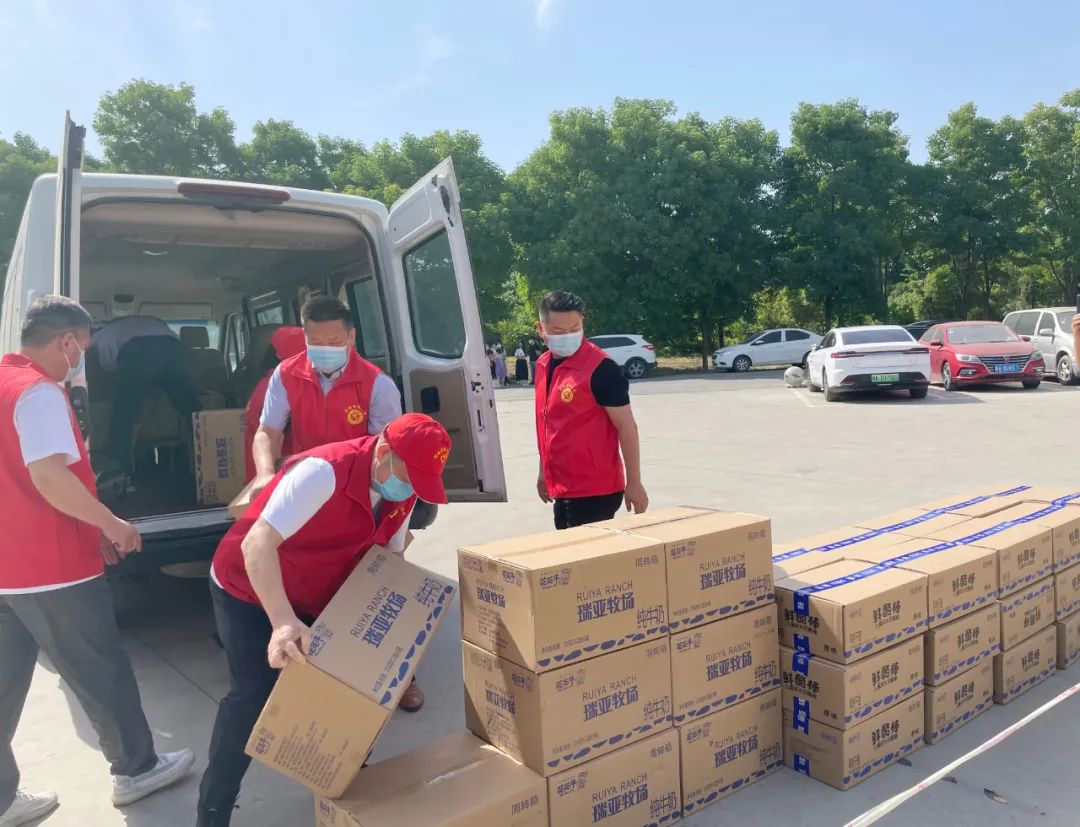 快讯 | 关爱儿童 · B体育在线登录献爱心送营养