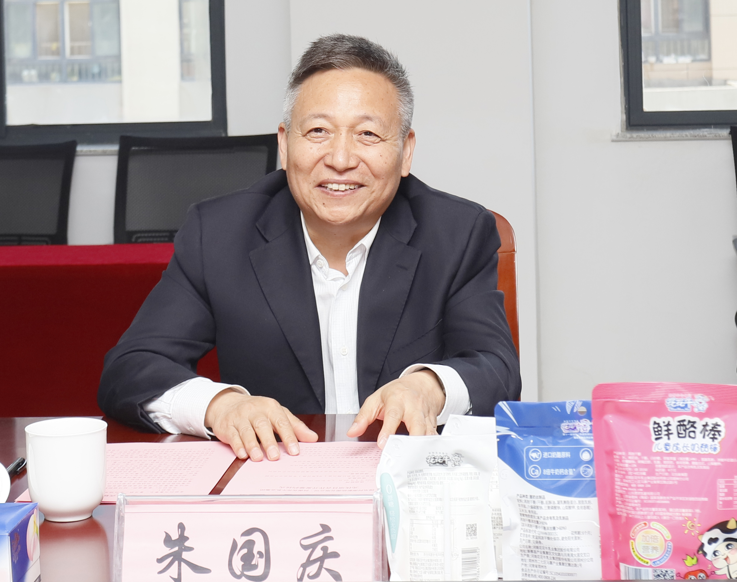 B体育在线登录乳业集团与国电河南新能源有限公司举行光伏项目合作开发签约仪式 B体育在线登录乳业集团与国电河南新能源有限公司举行光伏项目合作开发签约仪式