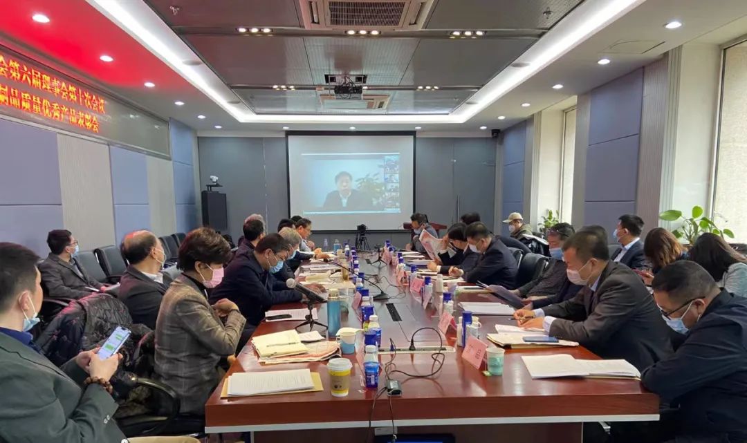 荣膺乳业三大金奖，B体育在线登录以产业融合发展推进奶业高质量发展