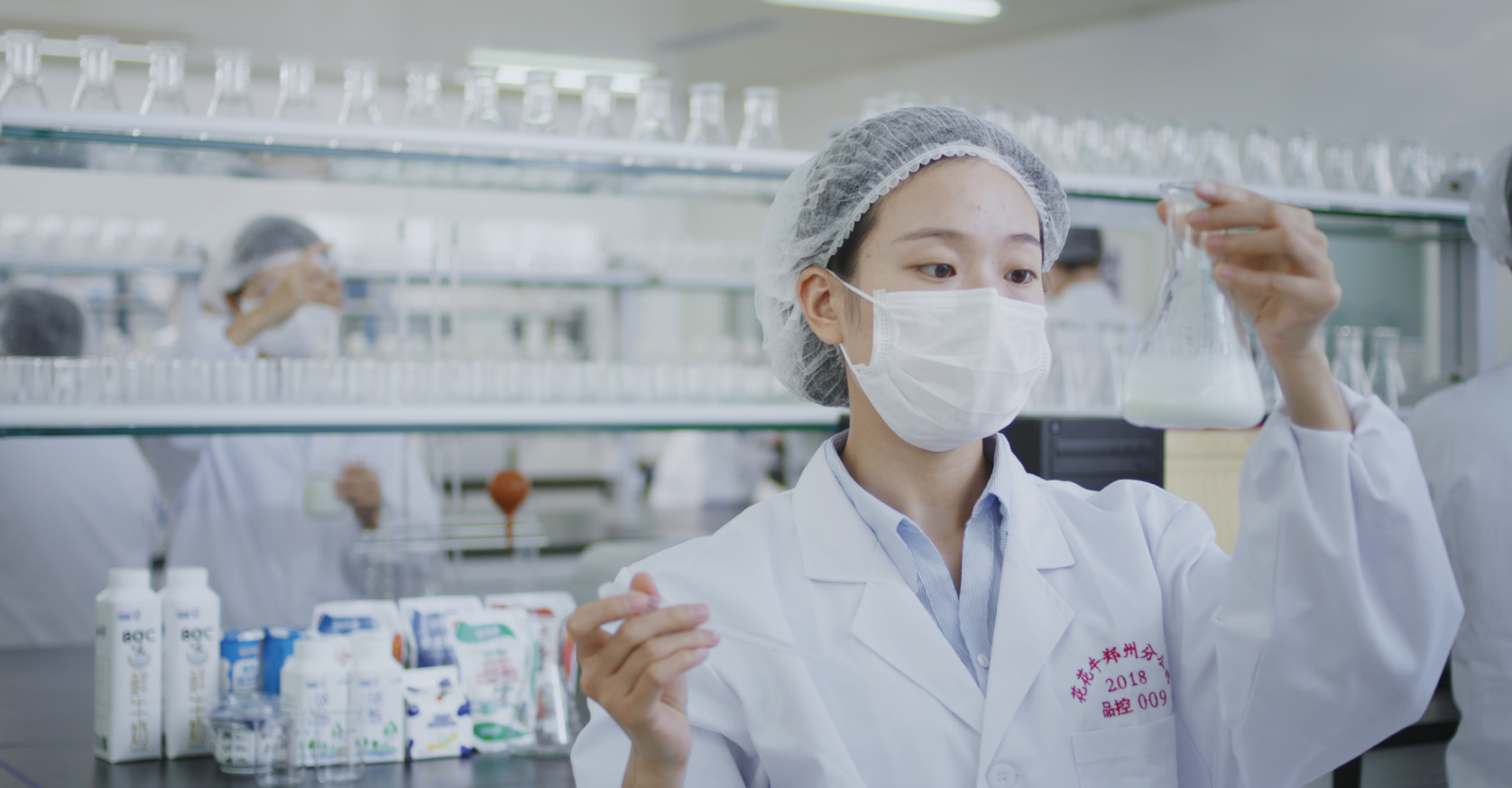 荣膺乳业三大金奖，B体育在线登录以产业融合发展推进奶业高质量发展