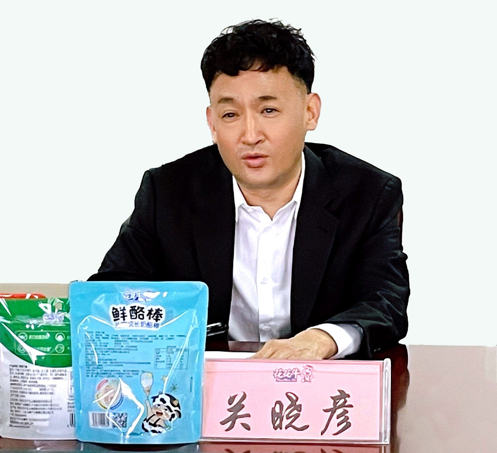 河南省委常委、副省长费东斌莅临 B体育在线登录乳业集团调研