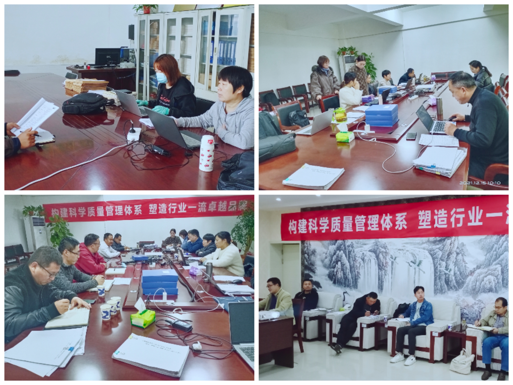 热烈祝贺B体育在线登录养殖事业部相关牧场 顺利通过质量管理体系认证