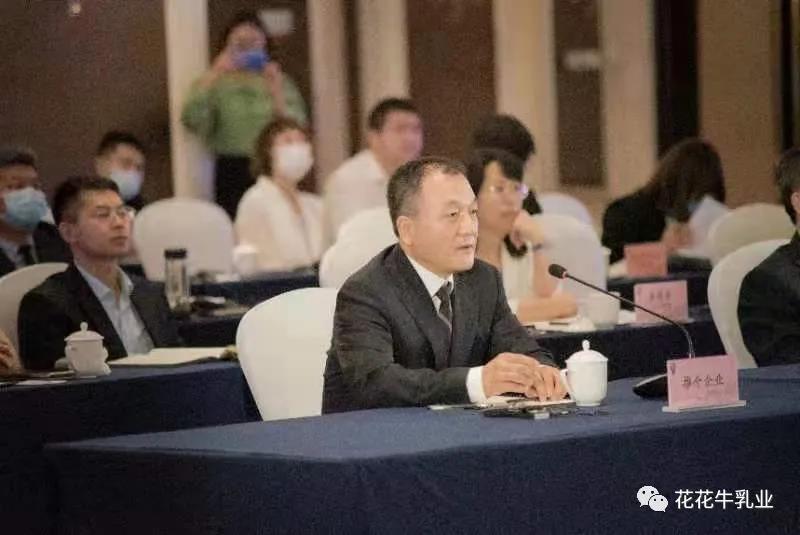 巴基斯坦驻华大使莫因·哈克 莅临B体育在线登录乳业集团参观访问