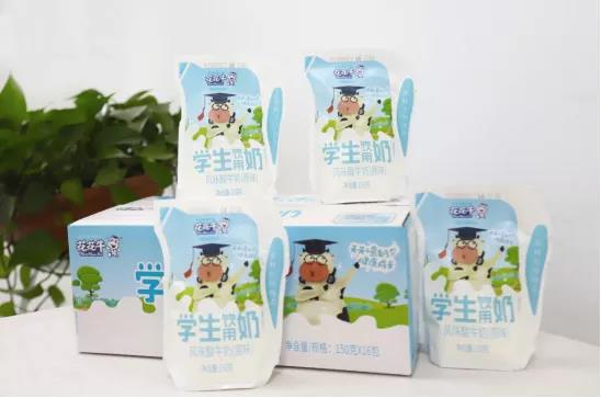B体育在线登录首款爱克林低温学生饮用酸牛奶上市啦!!! B体育在线登录首款爱克林低温学生饮用酸牛奶上市啦!!!