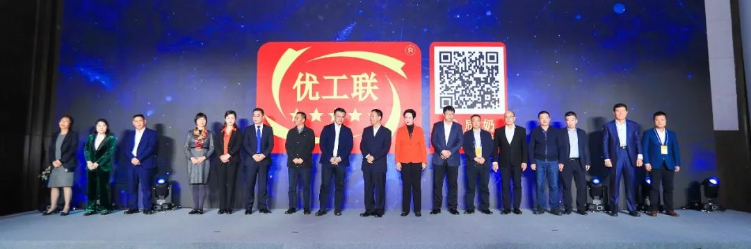 喜报 | B体育在线登录乳业集团荣获国家优质乳工程两项大奖 喜报 | B体育在线登录乳业集团荣获国家优质乳工程两项大奖