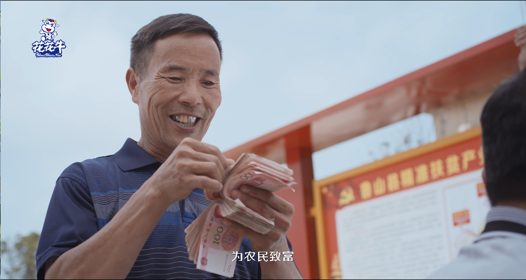 B体育在线登录 | 农业农村部畜牧兽医局副局长魏宏阳一行莅临B体育在线登录平舆诚信瑞亚牧业公司参观调研 B体育在线登录 | 农业农村部畜牧兽医局副局长魏宏阳一行莅临B体育在线登录平舆诚信瑞亚牧业公司参观调研