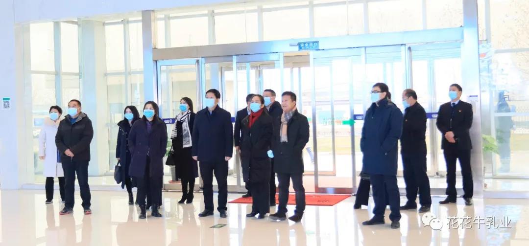 快讯 | 河南省农业农村厅副厅长王承启一行莅临B体育在线登录调研指导工作