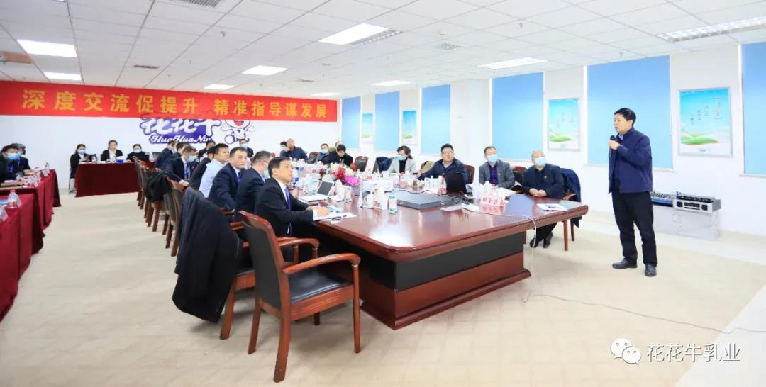 快讯 | 河南省农业农村厅副厅长王承启一行莅临B体育在线登录调研指导工作