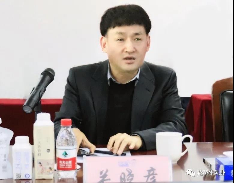 快讯 | 河南省农业农村厅副厅长王承启一行莅临B体育在线登录调研指导工作