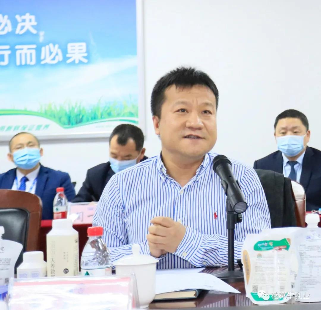 快讯 | 河南省农业农村厅副厅长王承启一行莅临B体育在线登录调研指导工作