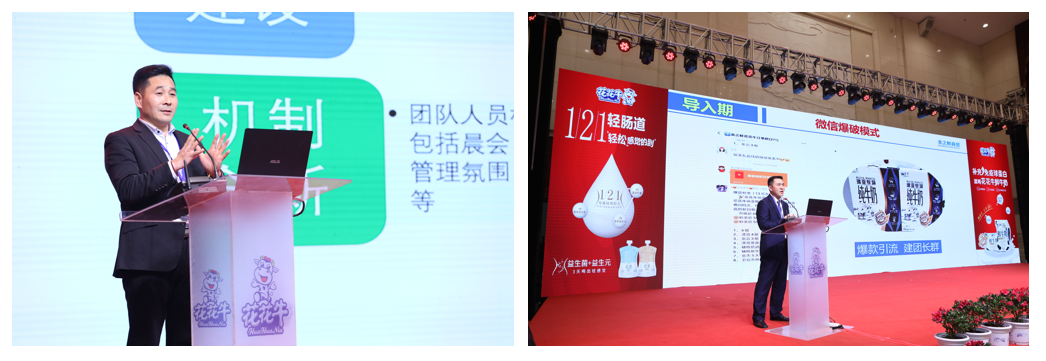 B体育在线登录 | “夯基础 抓机遇 重服务 赢未来”