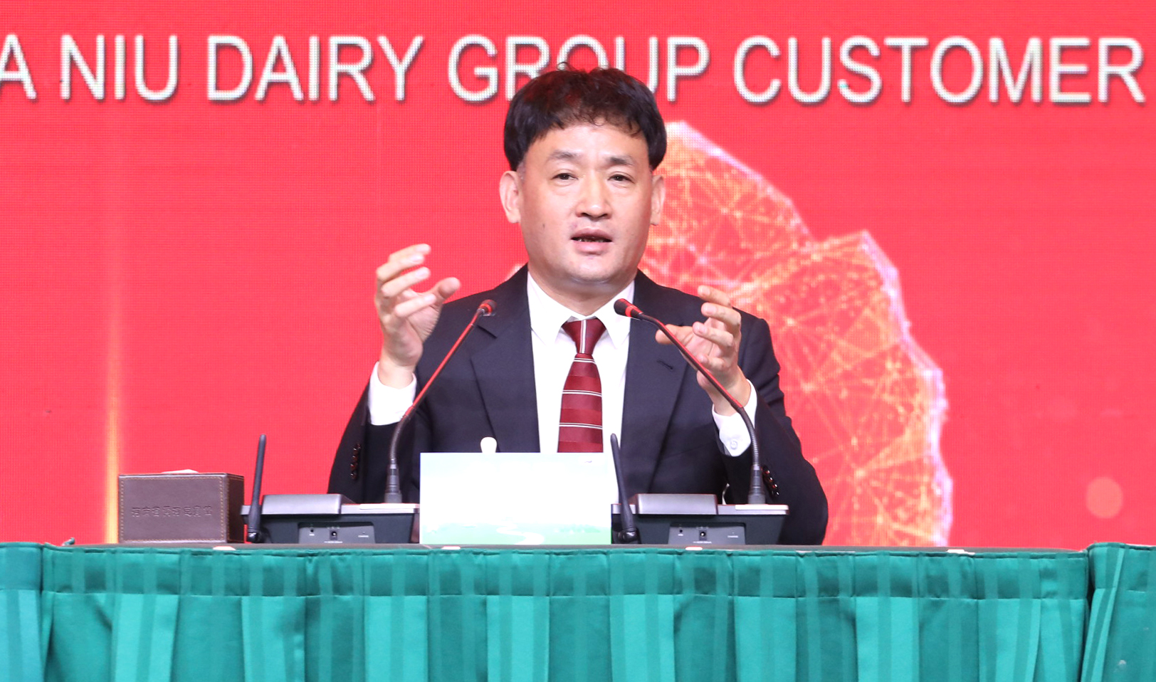 B体育在线登录 | “夯基础 抓机遇 重服务 赢未来”