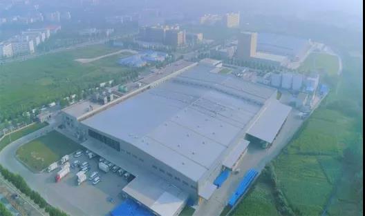 喜报 | 河南B体育在线登录乳业集团企业技术中心被认定为 河南省企业技术中心