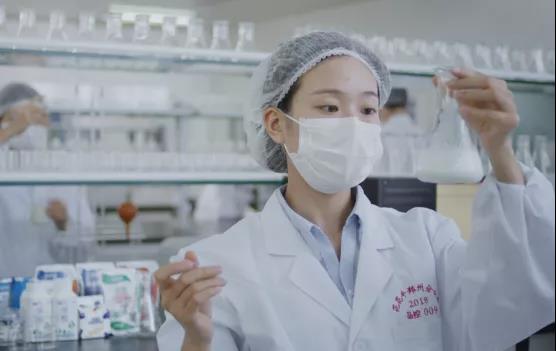 喜报 | 河南B体育在线登录乳业集团企业技术中心被认定为 河南省企业技术中心